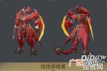 王者荣耀墨子龙骑士翻新图片爆料 新版龙骑士什么时候上线?