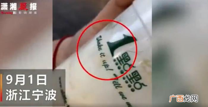 喜茶谁代言，老乡鸡首位品牌代言人诞生;喜茶创始人身家达40亿