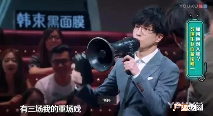 刘维薛之谦，沈梦辰、薛之谦、刘维爆料被老戏骨强删戏份