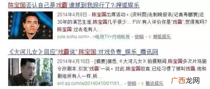 刘维薛之谦，沈梦辰、薛之谦、刘维爆料被老戏骨强删戏份