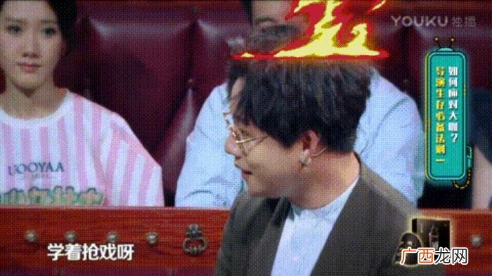 刘维薛之谦，沈梦辰、薛之谦、刘维爆料被老戏骨强删戏份