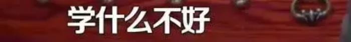 刘维薛之谦，沈梦辰、薛之谦、刘维爆料被老戏骨强删戏份