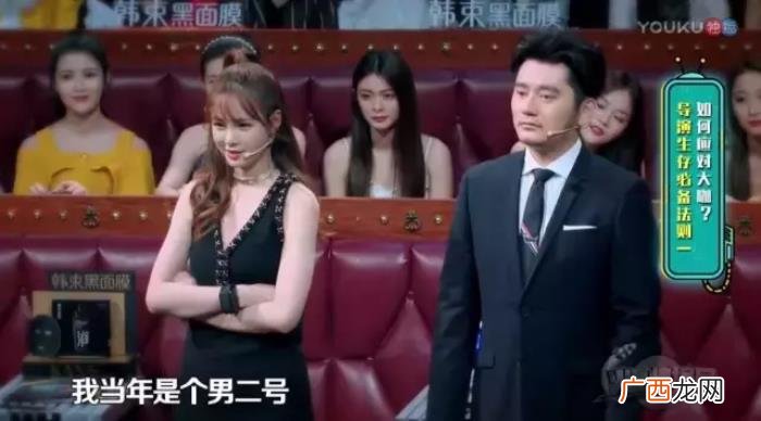 刘维薛之谦，沈梦辰、薛之谦、刘维爆料被老戏骨强删戏份