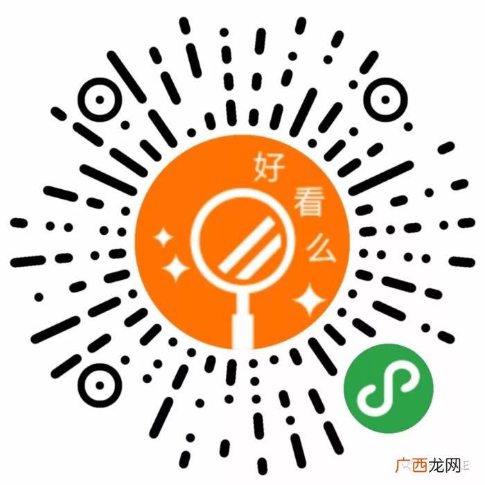 卡诗洗发水，卡诗最贵的黑钻洗发水有点让我失望