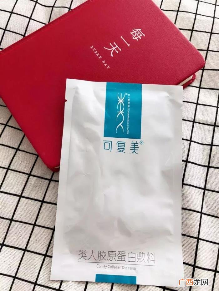 卡诗洗发水，卡诗最贵的黑钻洗发水有点让我失望