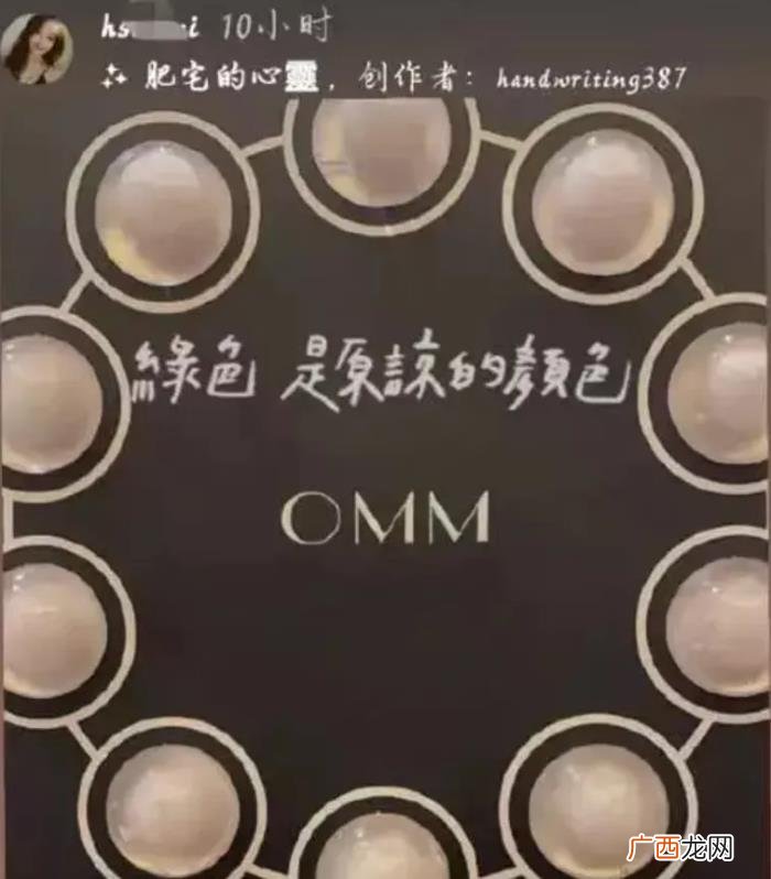 王大陆女朋友，王大陆蔡卓宜恋情曝光