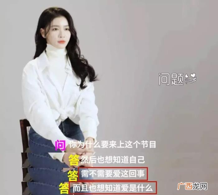 王大陆女朋友，王大陆蔡卓宜恋情曝光