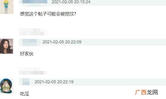 王大陆女朋友，王大陆蔡卓宜恋情曝光