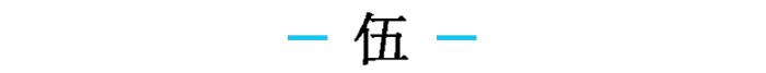 三十岁的男人,三十岁剩男自曝择偶观