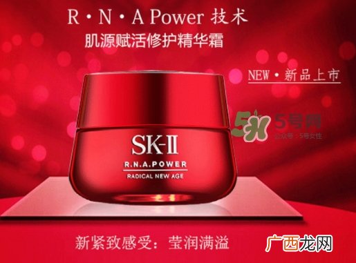 sk2大红瓶和小灯泡哪个好？sk2大红瓶和小灯泡顺序