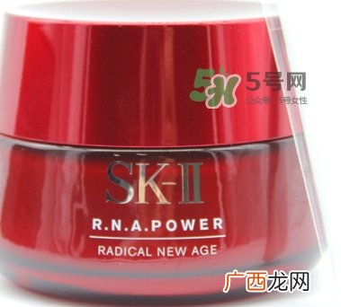sk2大红瓶面霜真假 skii肌源修护精华霜真假鉴别