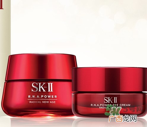sk2大红瓶面霜和什么一起用？sk2大红瓶面霜搭配