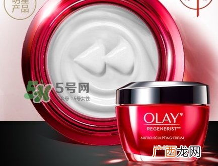 olay玉兰油大红瓶美版国内版港版区别