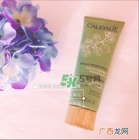 欧缇丽什么产品好用 欧缇丽好用的产品推荐