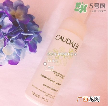 欧缇丽什么产品好用 欧缇丽好用的产品推荐