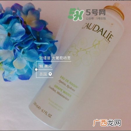 欧缇丽什么产品好用 欧缇丽好用的产品推荐