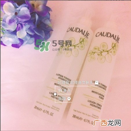 欧缇丽什么产品好用 欧缇丽好用的产品推荐