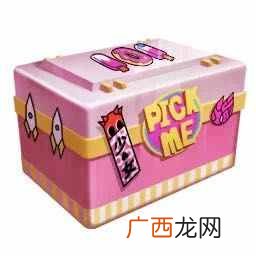 和平精英火箭少女101元气宝箱怎么获得 火箭少女101散团活动规则介绍