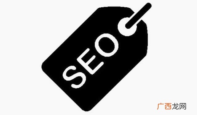 seo排名优化？seo优化排名的5大方法，让你的网站轻松获得排名！