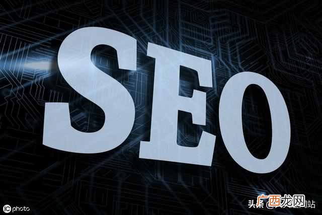 如何对seo进行优化？全方位seo方法技巧有哪些？