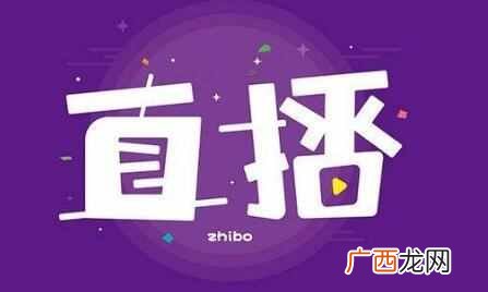 十个在家最挣钱的工作？2020年在家要怎么赚钱？