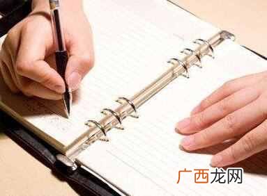 十个在家最挣钱的工作？2020年在家要怎么赚钱？