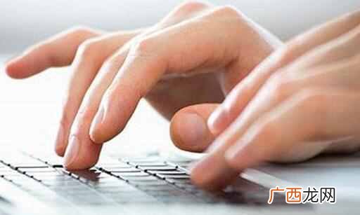 十个在家最挣钱的工作？2020年在家要怎么赚钱？