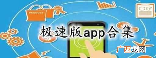 如何听歌一小时赚150？躺赚之听歌一小时赚150元，这个项目靠谱吗？