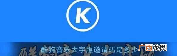 如何听歌一小时赚150？躺赚之听歌一小时赚150元，这个项目靠谱吗？