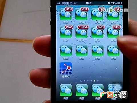 微信一天怎么赚500？？日赚500以上的微信引流技巧
