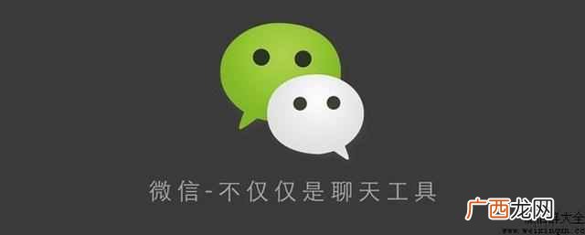 微信一天怎么赚500？？日赚500以上的微信引流技巧