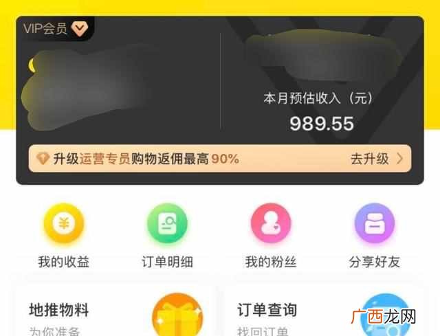 不用本金日赚50到100？这些兼职都可以做，日赚50-100