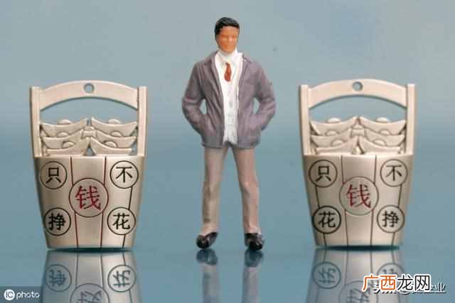 身无分文最快赚钱方法？10个空手赚钱最快的方法
