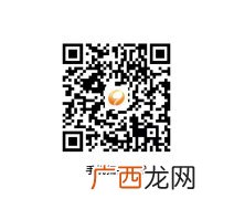 2022成都第36届桃花节开幕式时间+直播观看入口