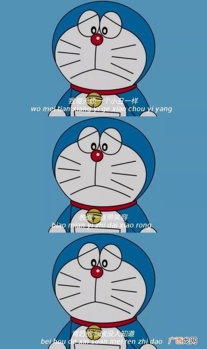 每日壁纸丨顺其自然不要勉强自己 顺其自然图片