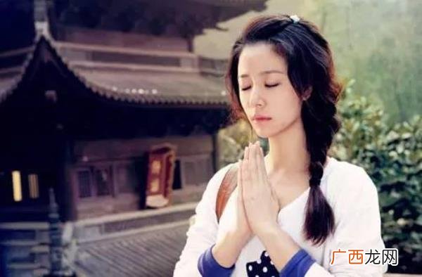 爱一个有家庭的女人要放弃吗，女人可以左右一个家庭的兴衰