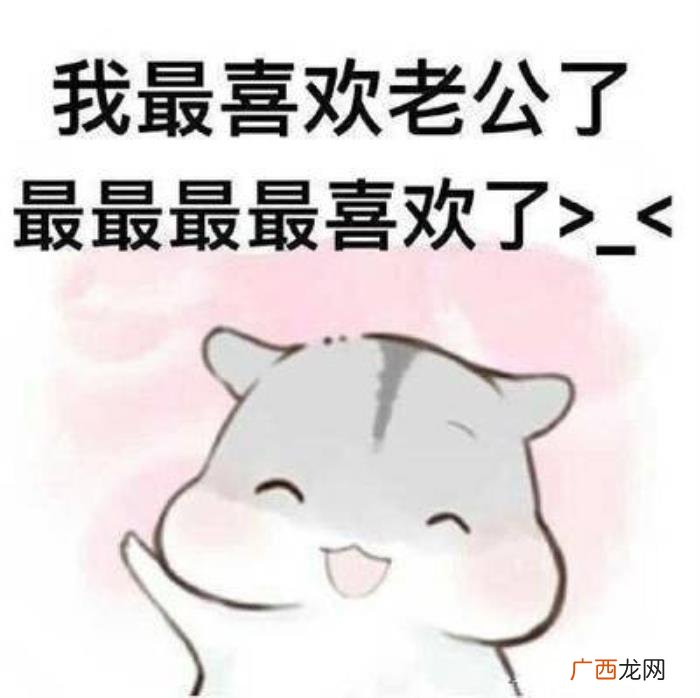 孕期85%的老公会出轨 是不是老婆怀孕老公都会出轨