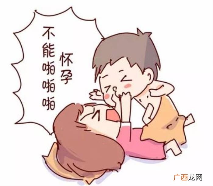 孕期85%的老公会出轨 是不是老婆怀孕老公都会出轨