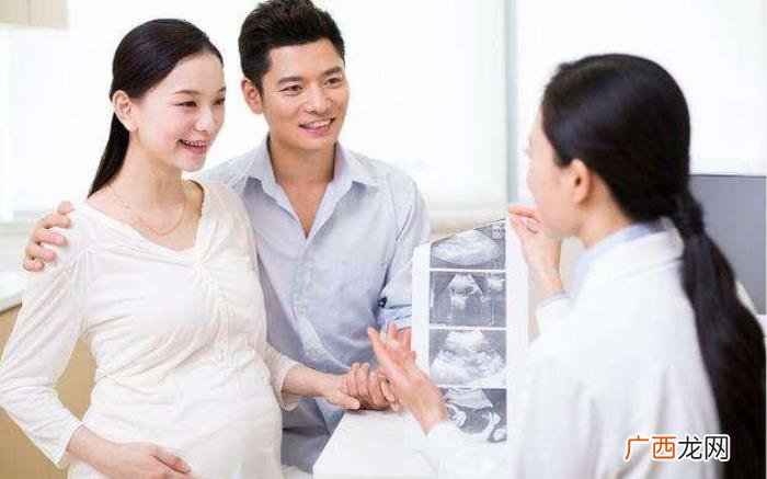 女性打过胎和没打过胎有什么区别 女人打过胎看这处就知道