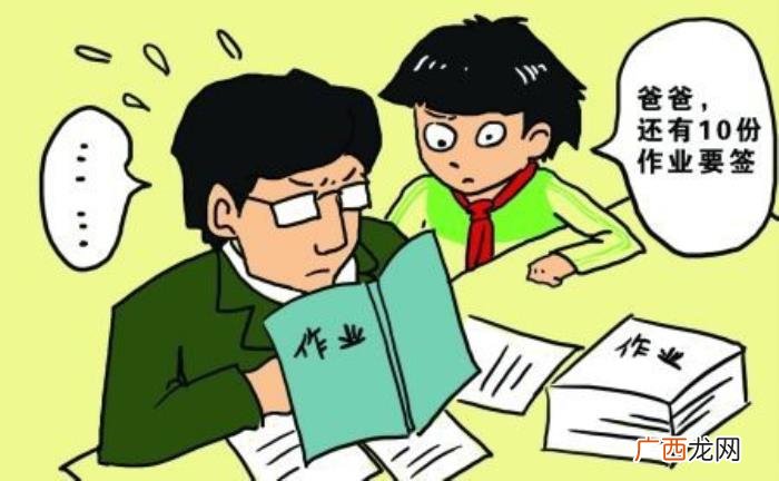 当今老师为何得不到尊师重道 现在的老师不值得尊敬