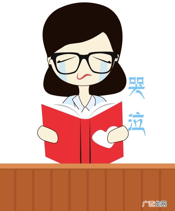 当今老师为何得不到尊师重道 现在的老师不值得尊敬