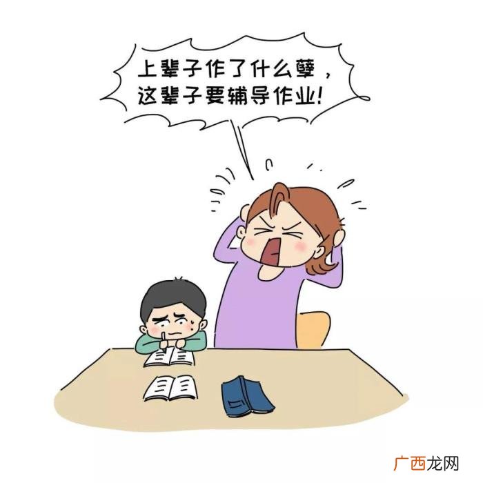 当今老师为何得不到尊师重道 现在的老师不值得尊敬