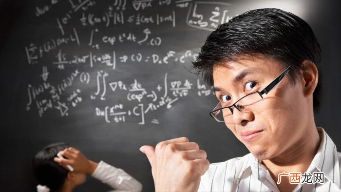 中学男老师的难言之隐 当老师的男人大部分什么性格