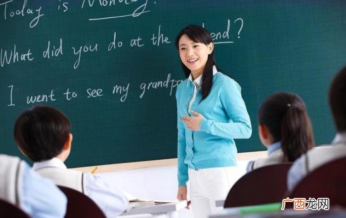 教师已经成了婚恋困难户 男教师找对象难的原因