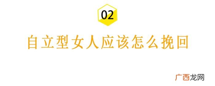 分手后该不该联系对方，应不应该和TA联系