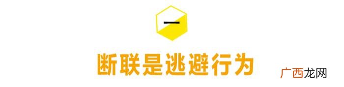 分手后挽回爱情，正确挽回你得这么做