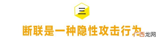 分手后挽回爱情，正确挽回你得这么做