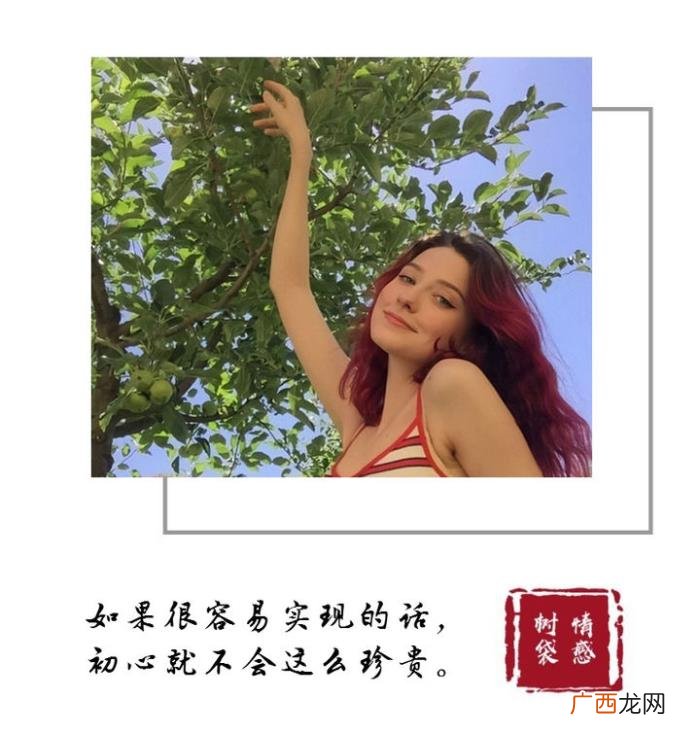 女生如何挽回男生，聪明的女人都这样挽回男人