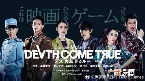 Fami通游戏评分:《最后生还者2》39分、《异刃终极版》36分