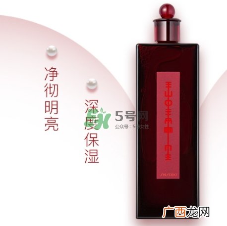 资生堂红色蜜露搭配什么乳液?红色蜜露搭配什么使用